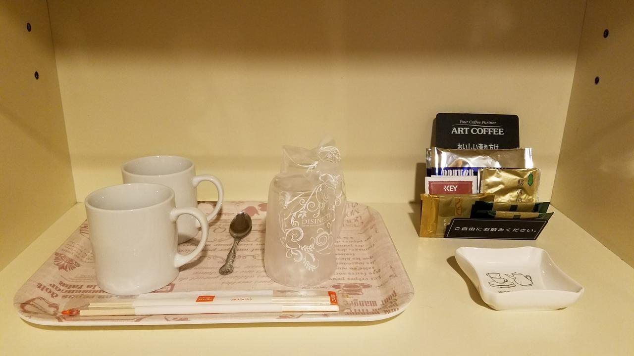 Hotel Mermaid (Adults Only) Miura Eksteriør bilde